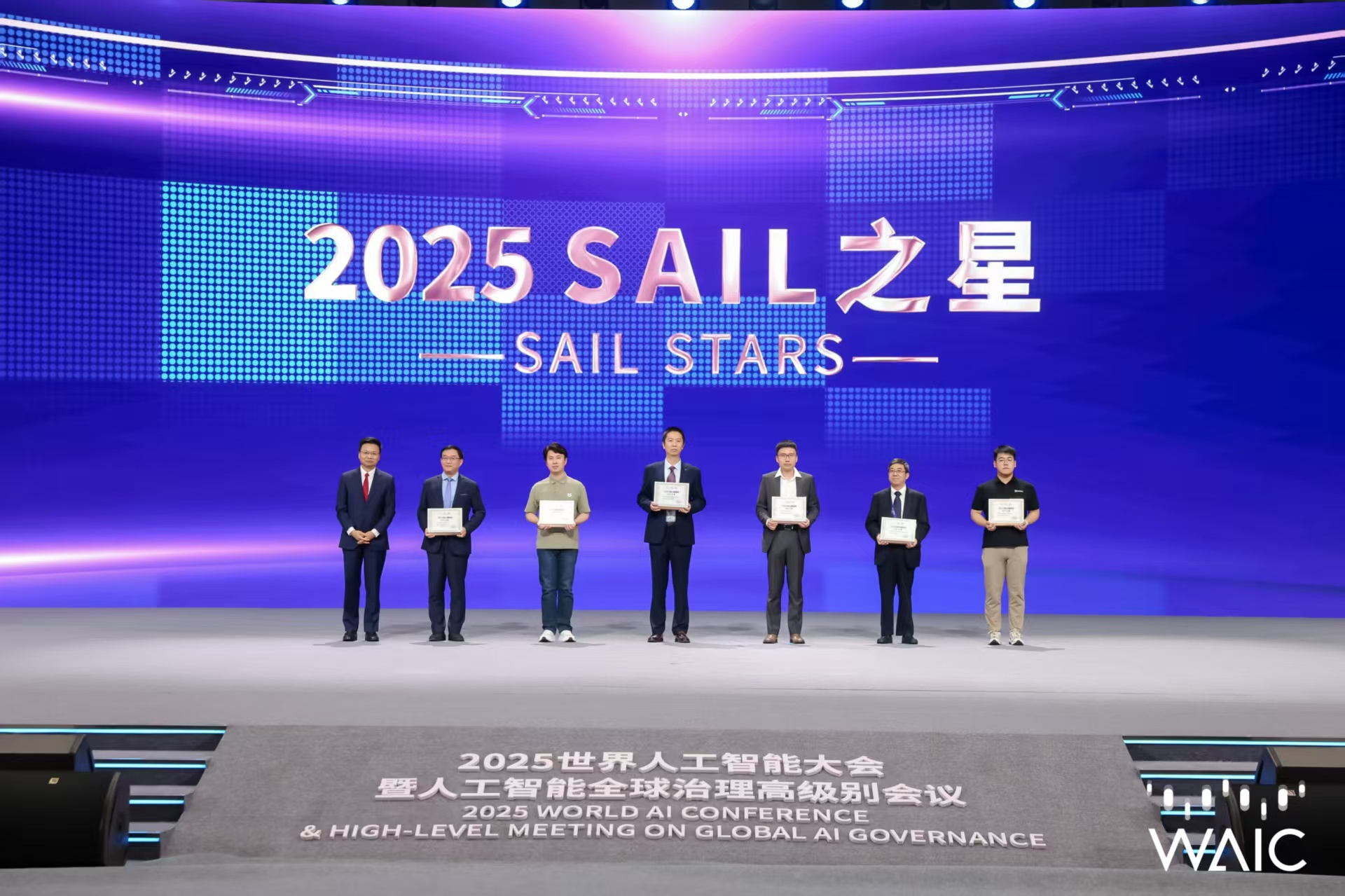 非凡国际成WAIC唯一获SAIL之星奖的机器人企业